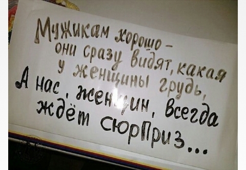 щ МФЮА кам адРО анис смзн ддтжатэ _ о 2 дд Моем Мен ин Всегда Ждёт ад