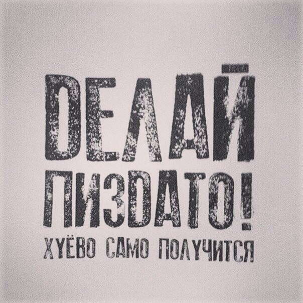 ЖЕНЕ ПЕВМЧИГГЯ