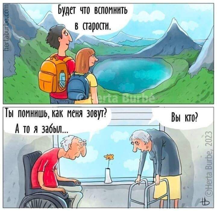 Будет чтп штииить