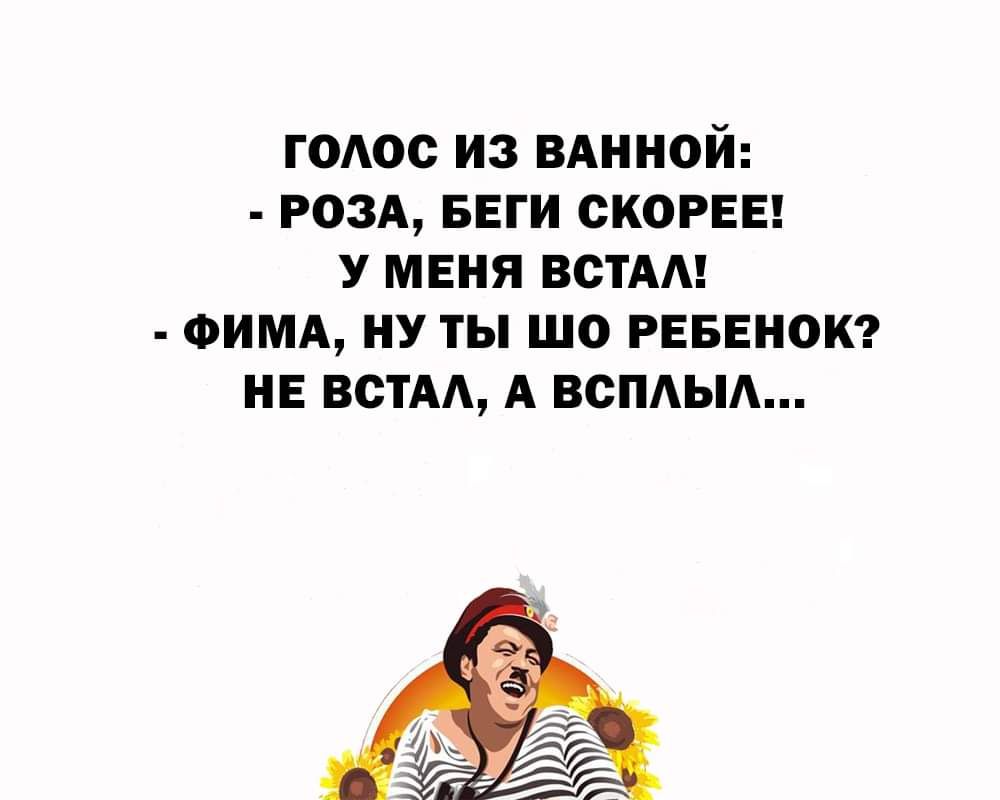 года из вдииой розд БЕГИ окопы У меня встям ФИМА ну ты шо реввиокт НЕ встм А вспдыд