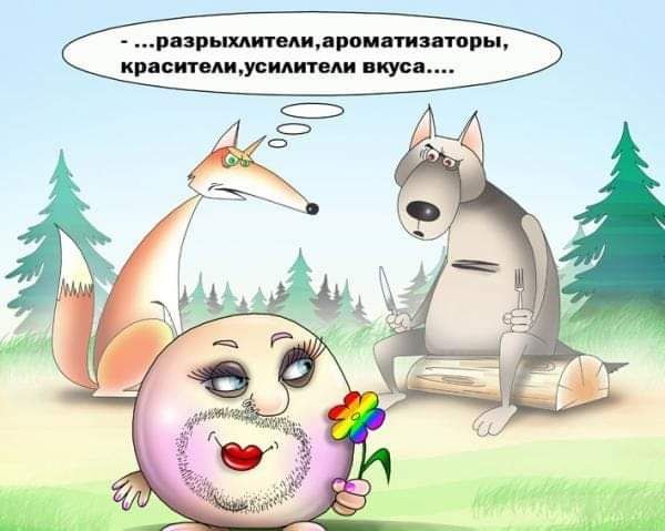 рцрщммилрвяшшры