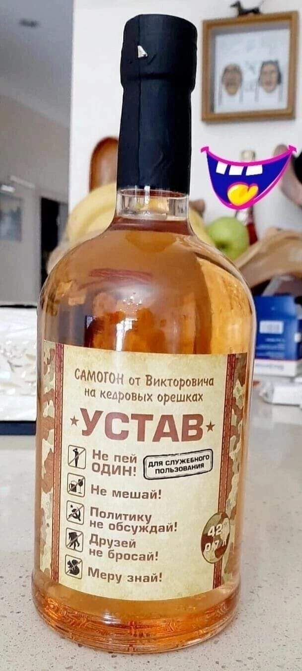 Й Й ля служавио Г ПОлЬЗОВАНИЯ лешай