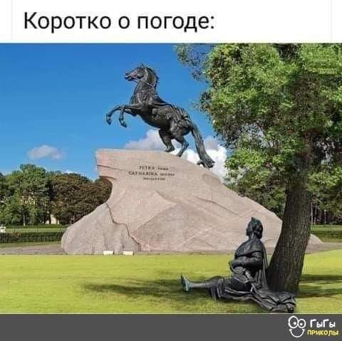 о 0 к т о в о К