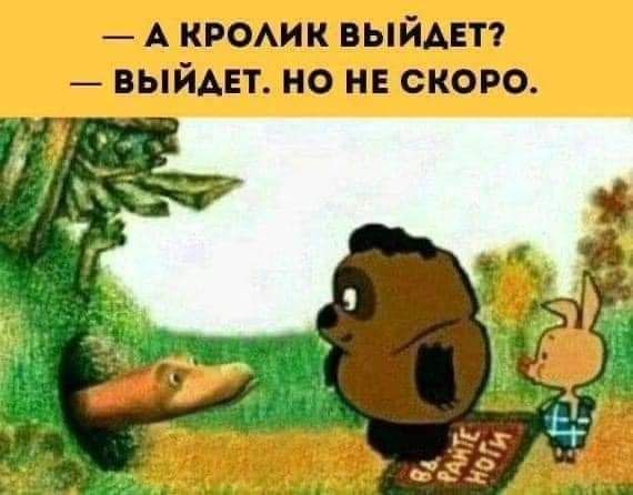 Пц_ ЧЗЁ