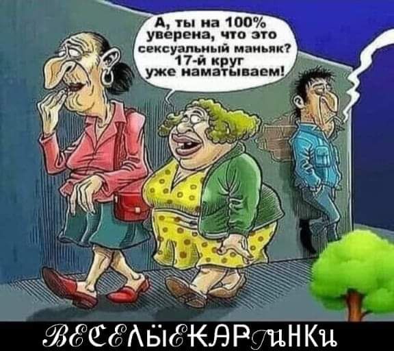 Ад СЁАБМКЯР ЦНКЦ