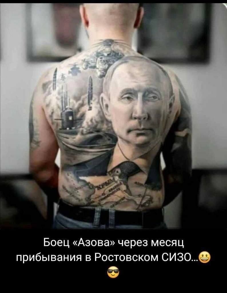 Боец Азова через месяц прибывания в Ростовском СИЗО