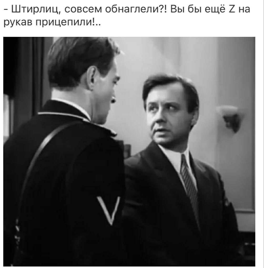 _Шгирпиц ше шнатепп Вы Ьы рчъ Прицвпнпи