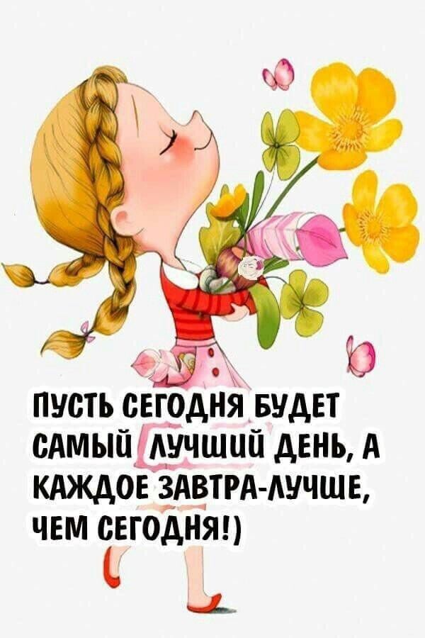 Г 