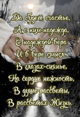 В 9 м ъёеёьс  и;::ье  сёе;с;т ы. Ъ ы мны , а. К