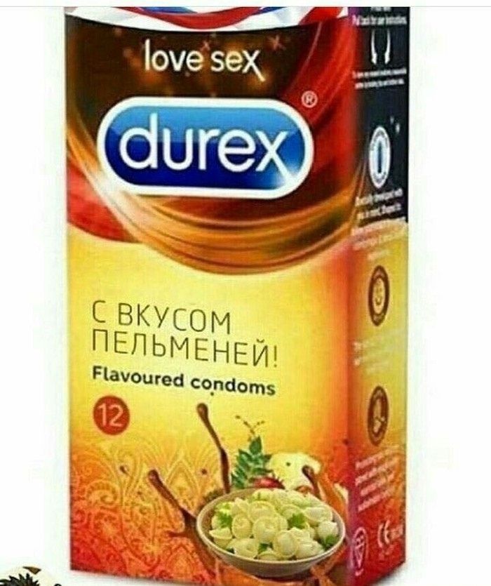 ПЕПЬМЕНЕЙ Пауошеа содат С ВКУС ом О