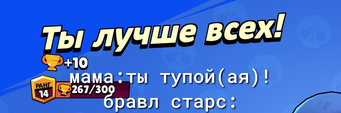 и итачи