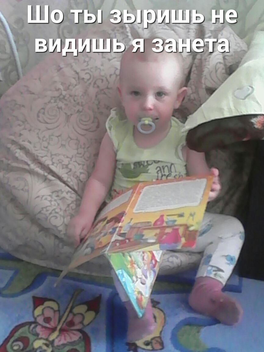 Шо гы ымдё на ВА ГШШЦ 513315353 _ 11 Т З д