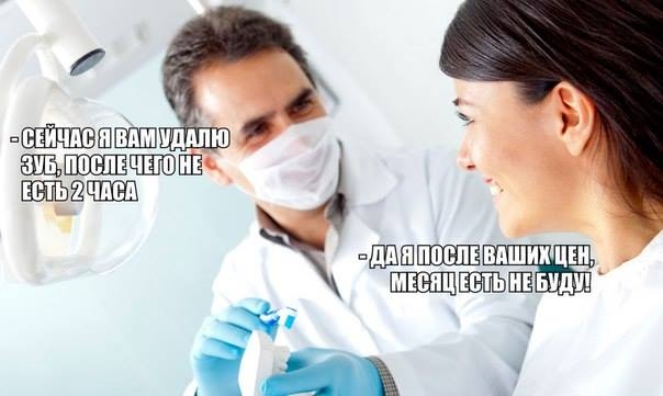 пШЁШВШШЕШ г ЁПМЕШШЁЩЮ ВЕЬЗЧЕЩ