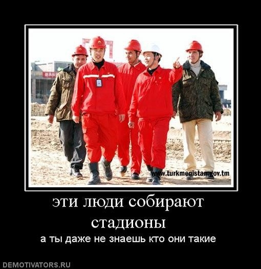 ЭТИ ЛЮДИ СОбИРЗЮТ СТЭДИОНЫ а ты даже не знаешь кто они такие нагимиАттики