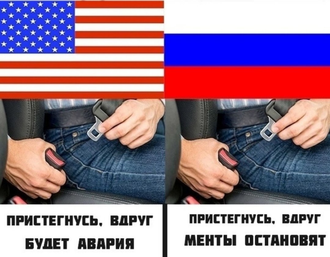 ПРИПЕГНУСЬ ВШУГ ПРИСТЕГНУСЪ ВЛРУГ БУДЕТ двдрия МЕНТЫ ПСТАНПВПТ
