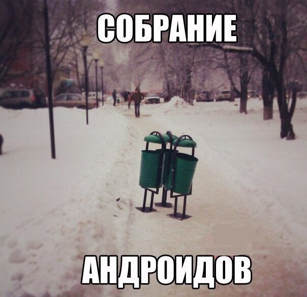 _ и л
