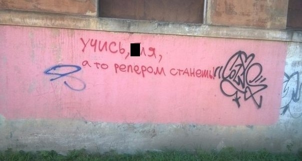 35 Учись и то гегщюм т Анаит іі 7