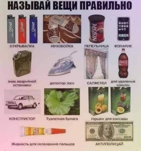 никто л миопии 1333 4 какимто пишим от в мм питании ап мм липпоили