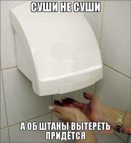 дов штдны_ _вытшть придётся