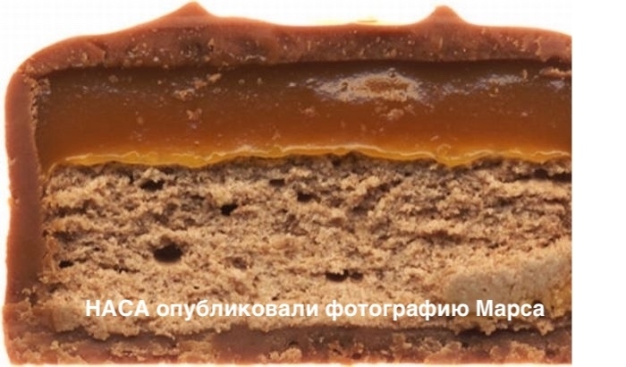 НАЁА шубликойали фотографию Марса