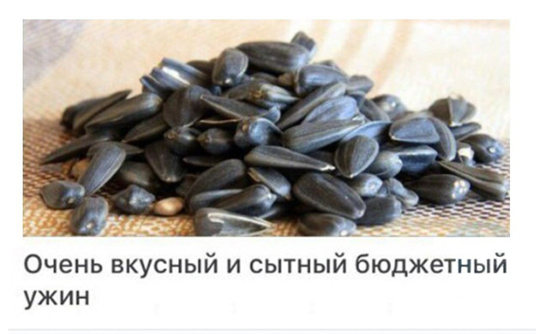 Очень вкусный и сытный бюджетный ужин