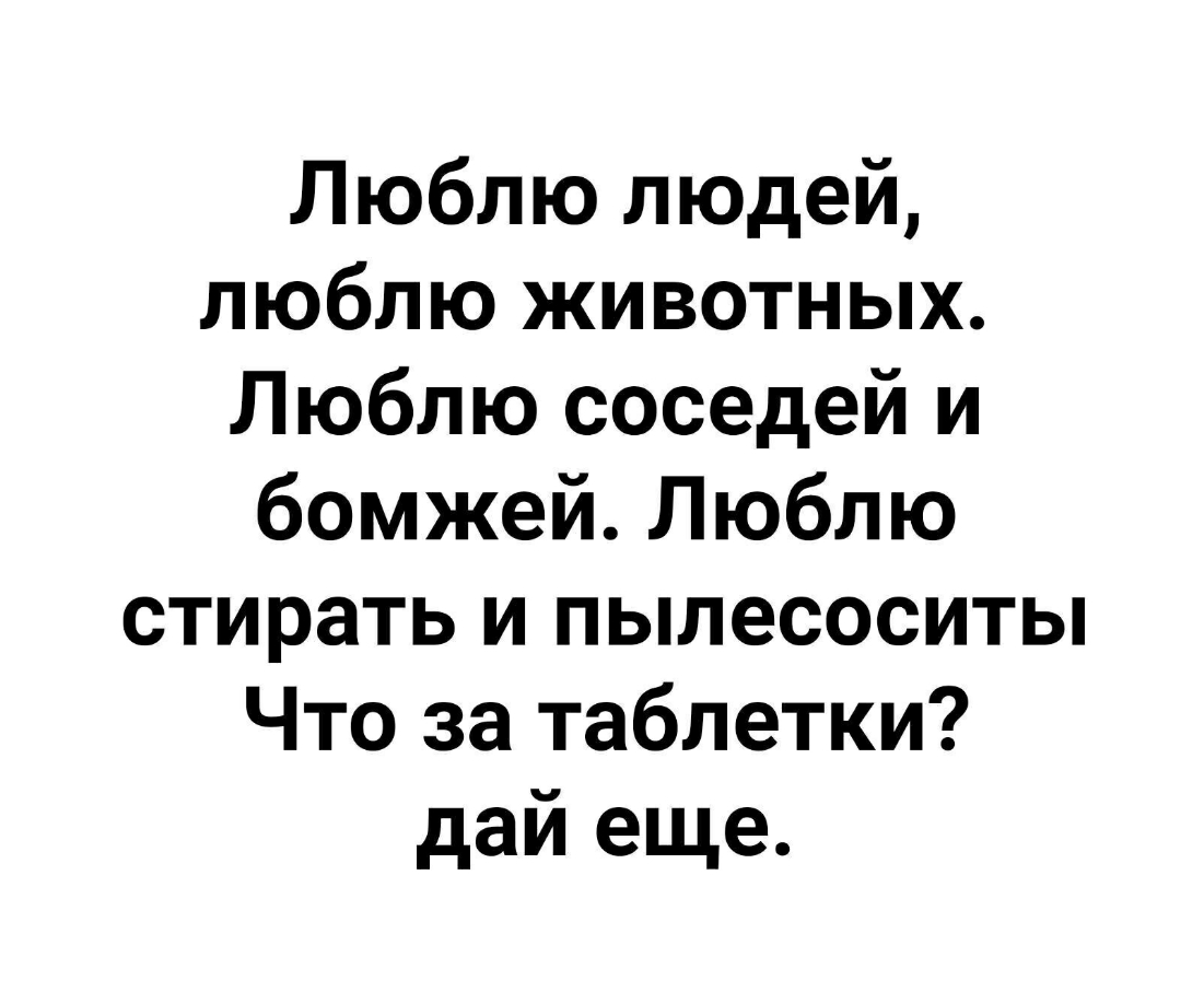 Что дороже: дружба или любовь? - любовь и дружба, между дружбой и любовью, любовь дружба отношения