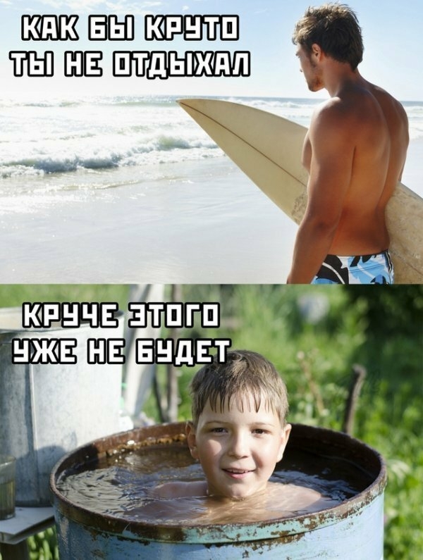 ЁЁПШЁМ