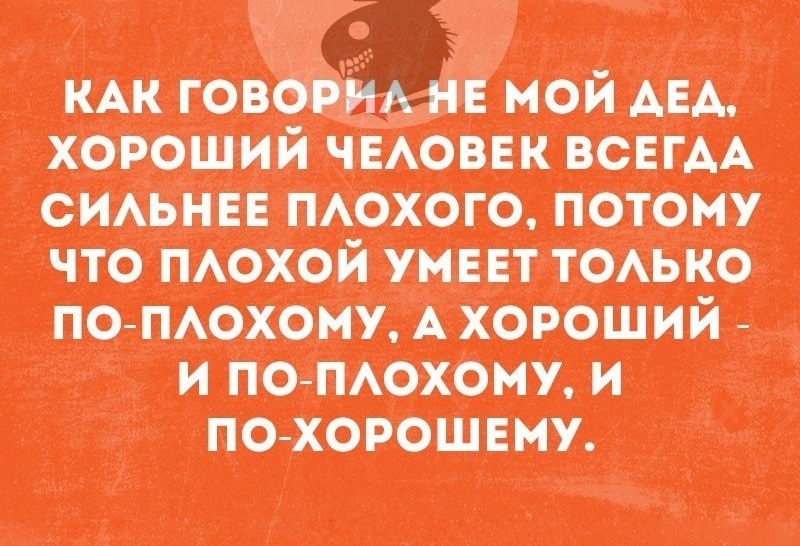 тий ной дц хоюший чмош вши симки махом что мехов тип по нюхом Актиний и похорошим