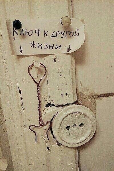 В