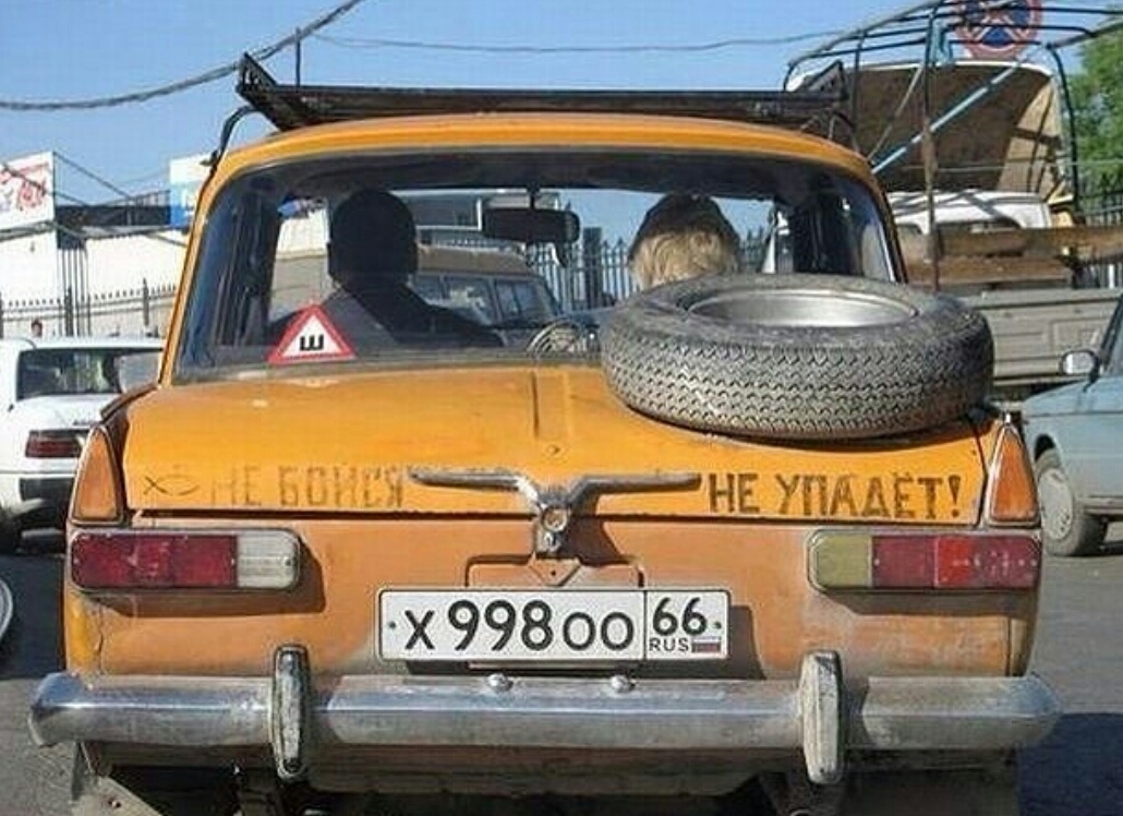 вх 9980066 ВЕЕ