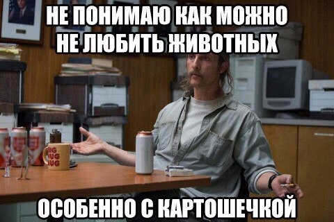 Ц н_Е_п іщимдюнднмпніно З ніпіонитьшивптныи _