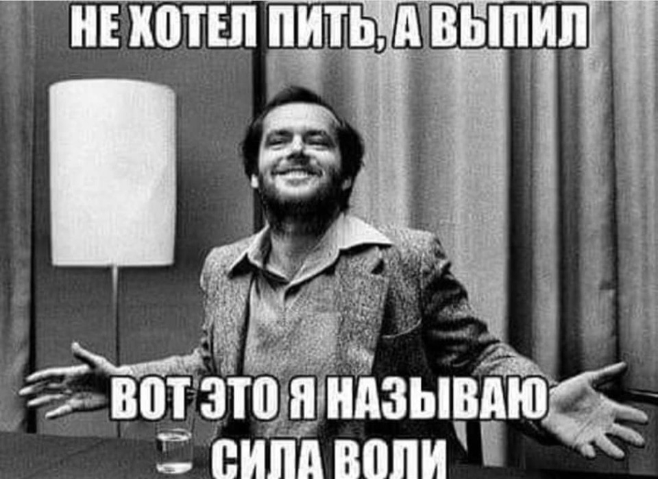 ГЕ ГШТШ ЩВЫПИП 3 и ВПТ ЗТФПЁНАЗЫВЁЁ пипл воли