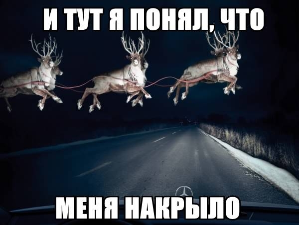 Ф МЕНЯ ШШРЬПЮ