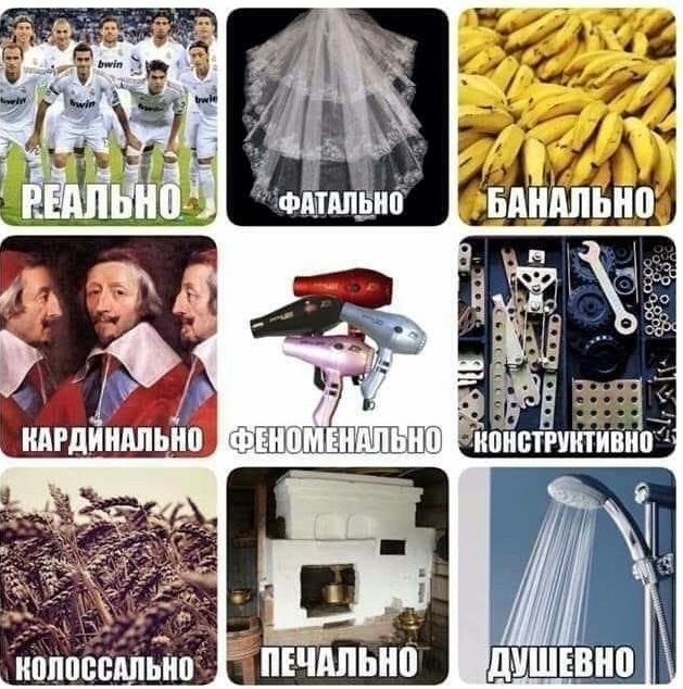 идгдиидпьнп 3 _ иоиптитвип