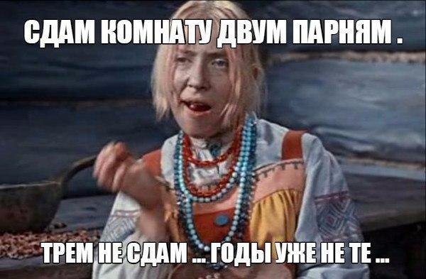 едим ном двум ШШШ г т тіііиднівгпдд мщ