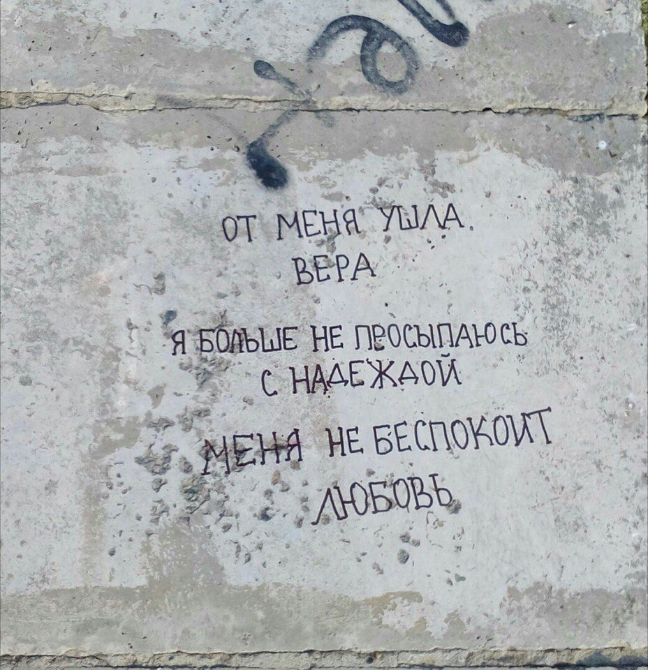 от и яфэьыв нв печатаю3 3 3 С НААЕЖАЧМ