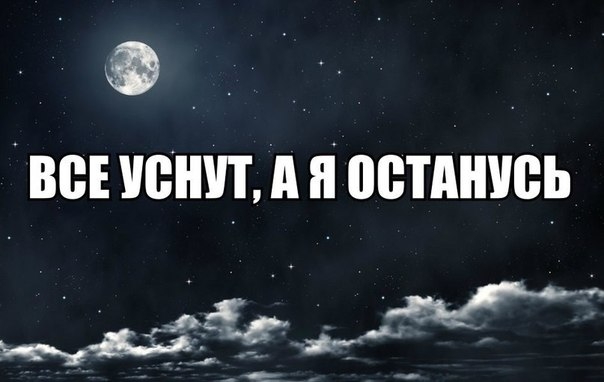_ ве пени и я остдшюь