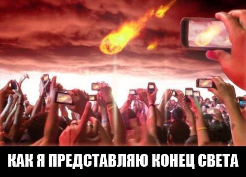 нмі пгідптдвпню ионш спид