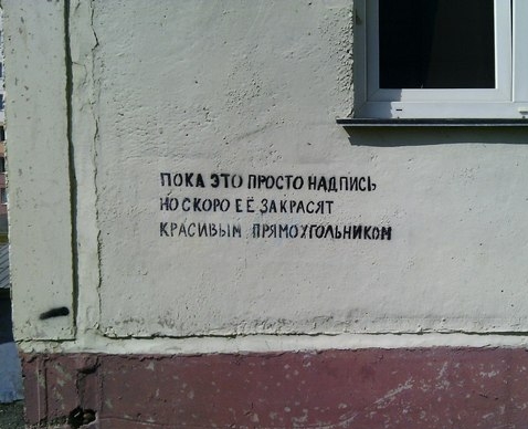 ПДК 310 610 НАДПИСЬ итжою алтея КРАСИВЫ ПРИ ИИХШАЬНИКЖ