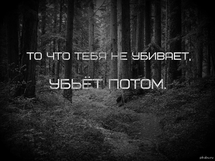и