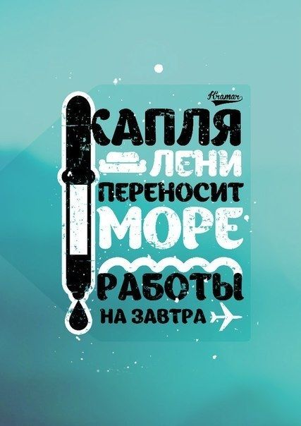 АПЛЁ ПБРЕНОСИТ РАЮТЫ нд завтра Ё