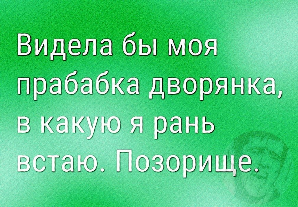 ЙЩСЁЙЁЗ бы Пбдб ПЮЪЭЯыкц в ка Ь ВСШЮ П 35391Ц115