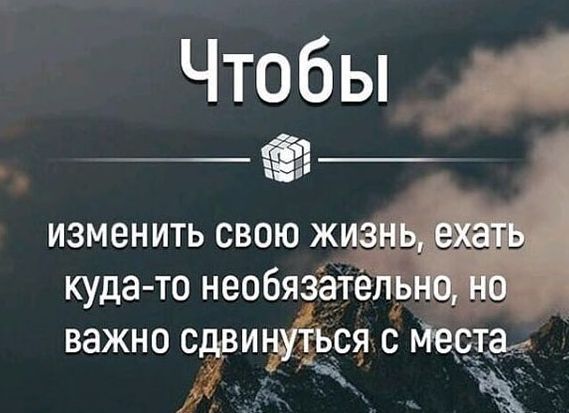 важносддви