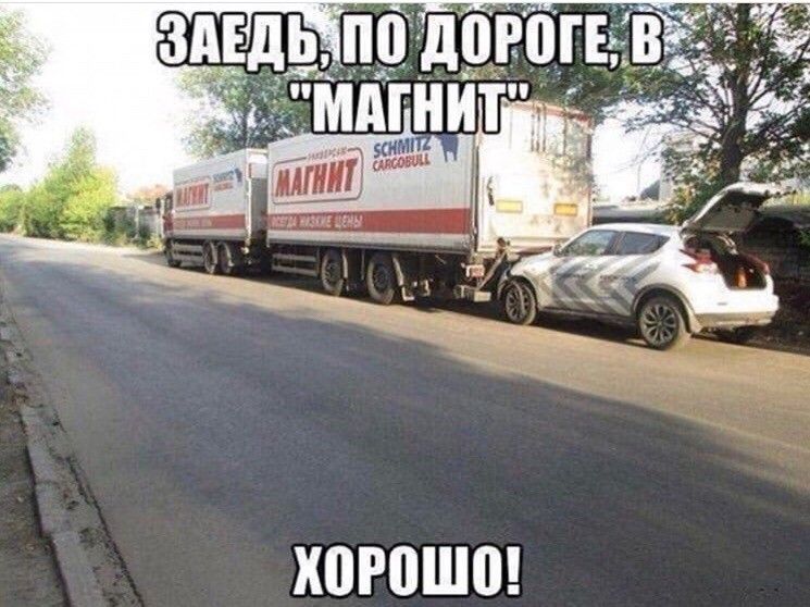 ШРПШП
