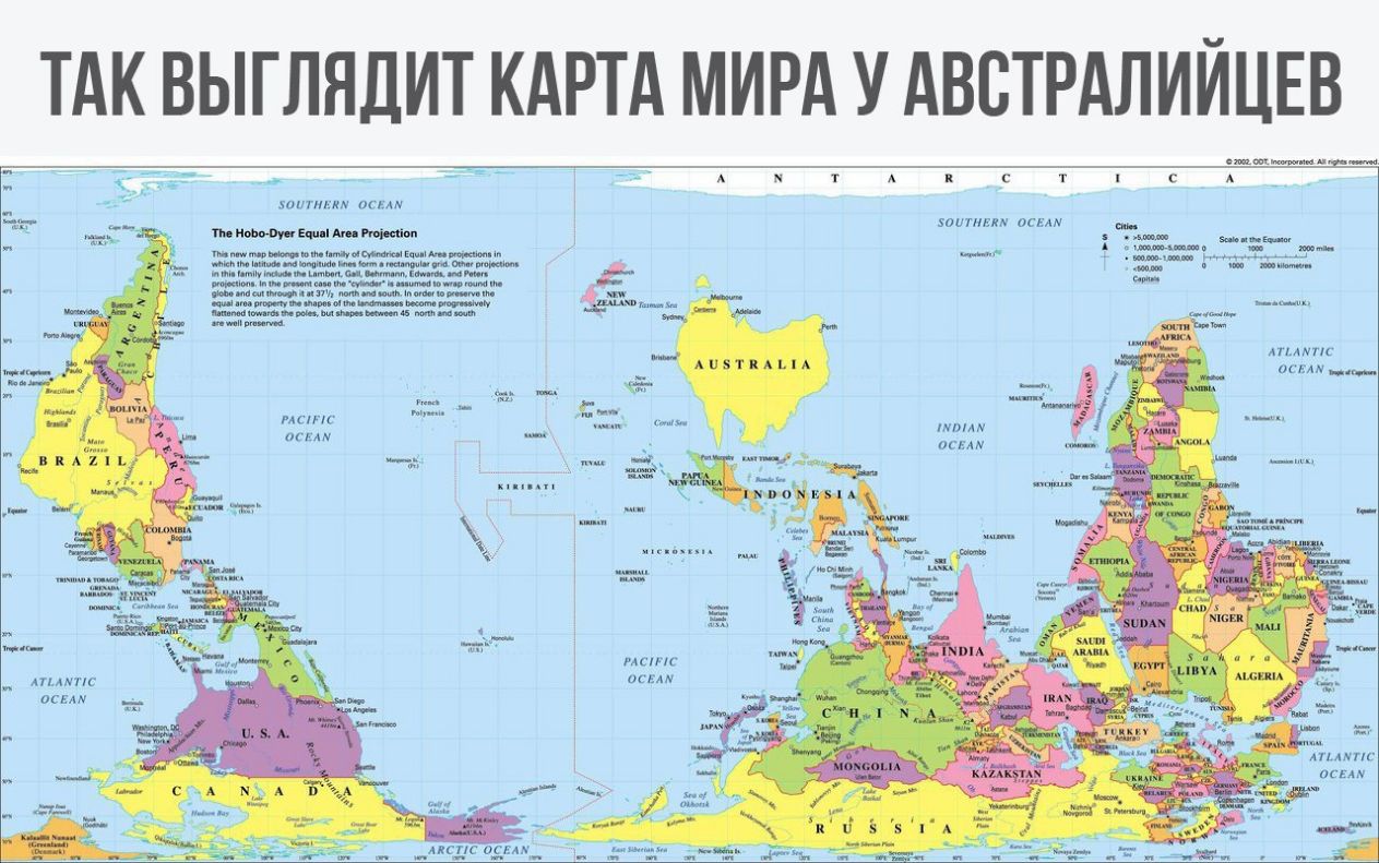 ТАК ВЫГЛЯДИТ КАРТА МИРА У АВСТРАЛИЙЦЕВ таит мп хищник всьм п ишиш вши А цм __ь_ии и м __ ктшщ _и__ __ и им ими и мы ггк шмм мнг асяш пыли на __мгдг адм __