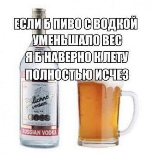 ЕВПЩБШШШЕВЕ И чмъньщдппШВ