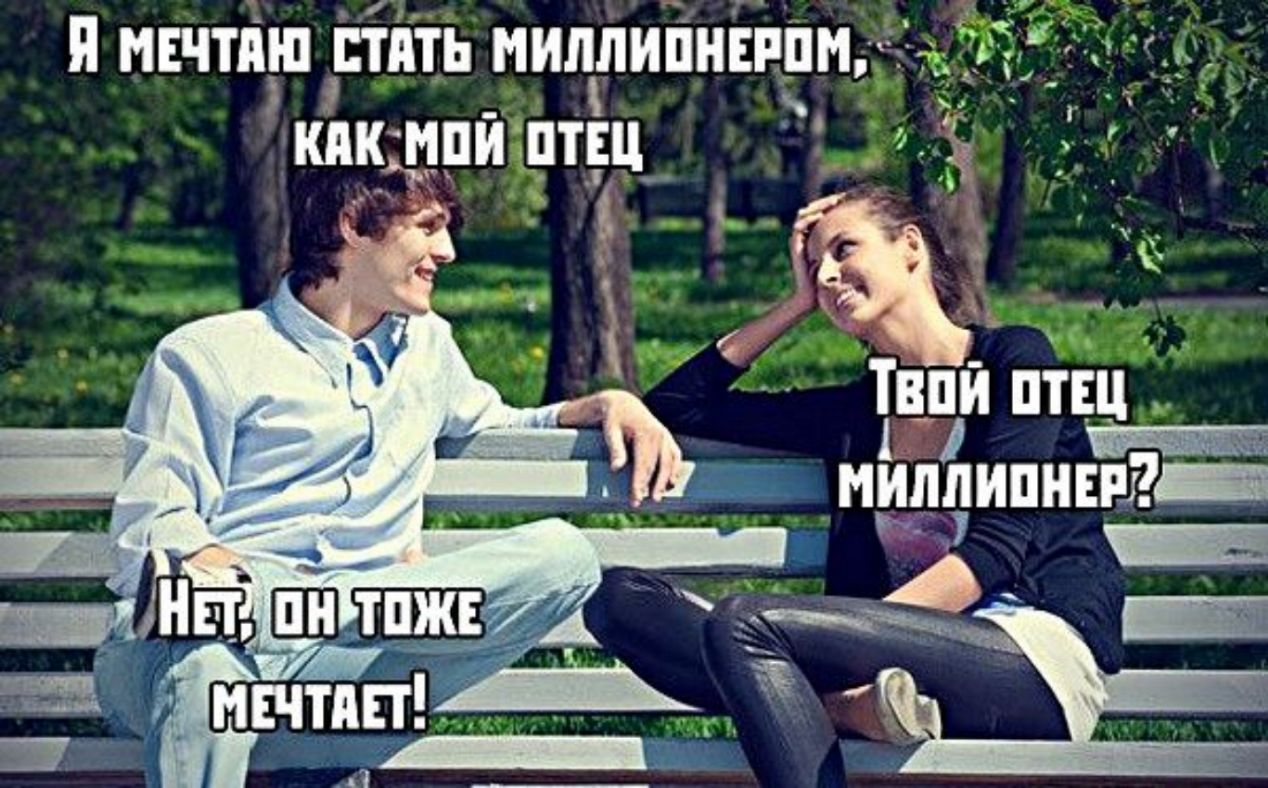 Ёк я мвчтпдш итить миллипнврпм _ мпифтщ 1 за ТТВпй птш Майданник