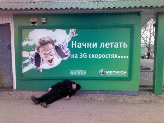 Начни летать _ іі г