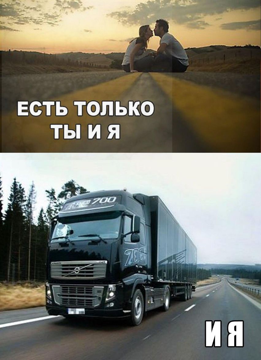 ТЫИЯ