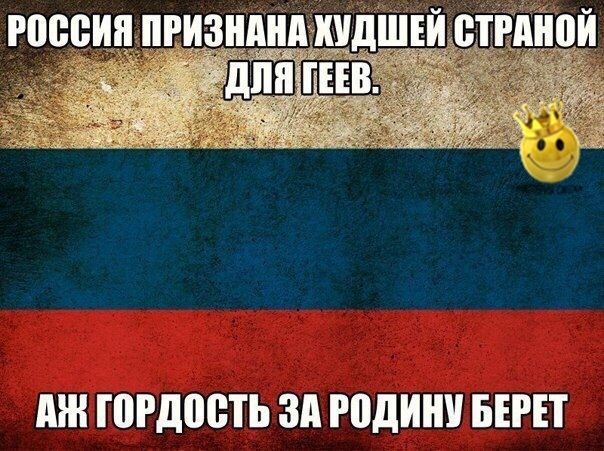МН ШРДЩБТЬ ЗП години БЕРЕТ